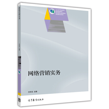 �W(w��ng)�j(lu��)�I(y��ng)�N��(sh��)��(w��)