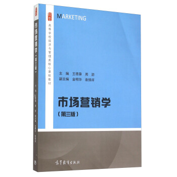 �Ј�(ch��ng)�I(y��ng)�N�W(xu��)