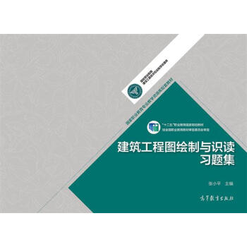 �������̈D�L���c�R�x��(x��)�}��