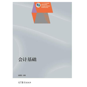 ��Ӌ���A(ch��)