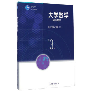 ��W(xu��)��(sh��)�W(xu��)