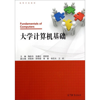 ��W(xu��)Ӌ��C���A(ch��)