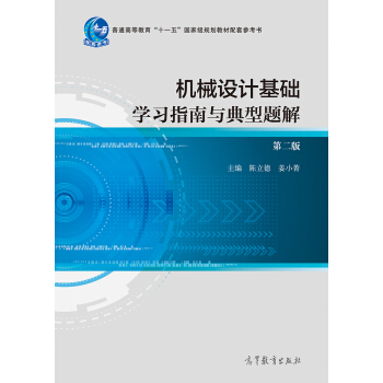 �C(j��)е�O(sh��)Ӌ(j��)���A(ch��)�W(xu��)��(x��)ָ���c�����}��