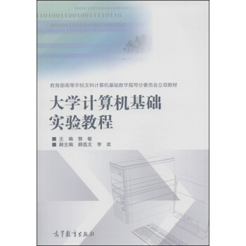 ��W(xu��)Ӌ��C���A(ch��)���̳�