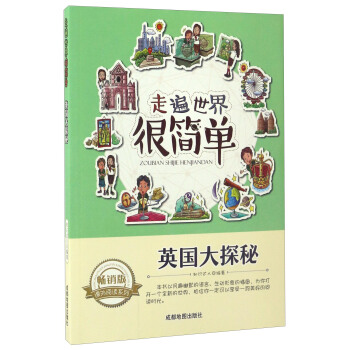 �߱�����ܺ��Σ�Ӣ����̽��