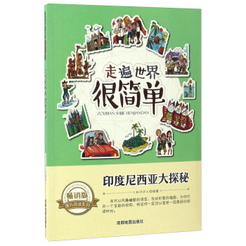 �߱�����ܺ��Σ�ӡ����������̽��