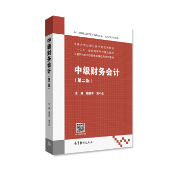 �м�ؔ��(w��)��Ӌ