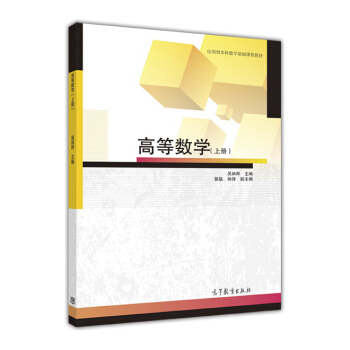 �ߵȔ�(sh��)�W.�σ�