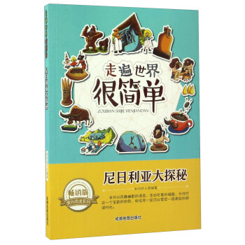 �߱�����ܺ��Σ�����������̽��