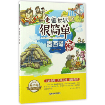 �߱�����ܺ�(ji��n)�Σ�ī�����̽��