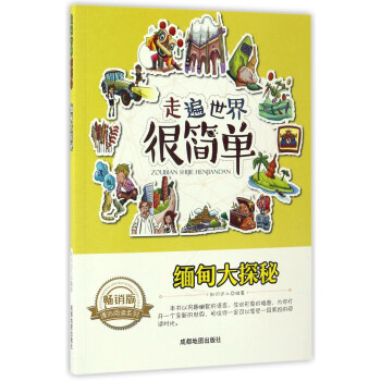 �߱�����ܺ�(ji��n)�Σ������̽��