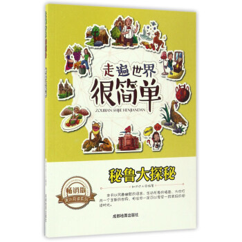 �߱�����ܺ�(ji��n)�Σ�������̽��