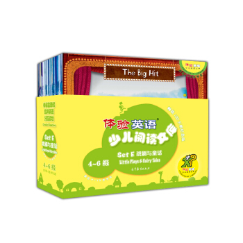 �w�(y��n)Ӣ�Z�ك���x�Ď� Set E ���cͯԒ ��4-6�����b