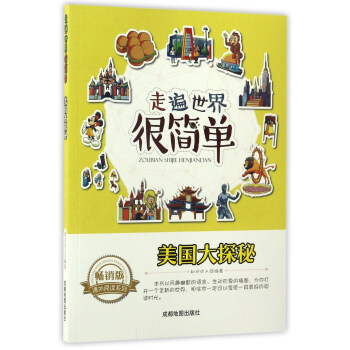 �߱�����ܺ��Σ�������̽��