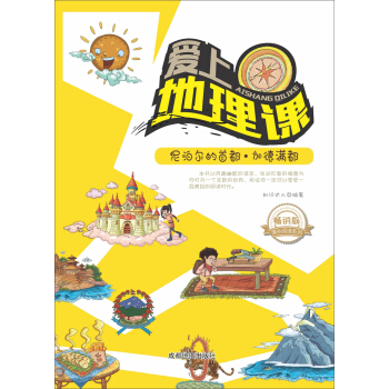 ���ϵ����n���Ჴ�����׶�-�ӵM��