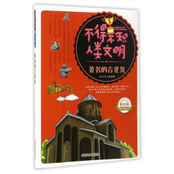 ���ò�֪����������������ĹŽ���