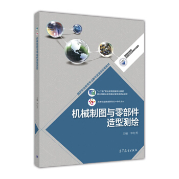 �C(j��)е�ƈD�c�㲿�����͜y�L