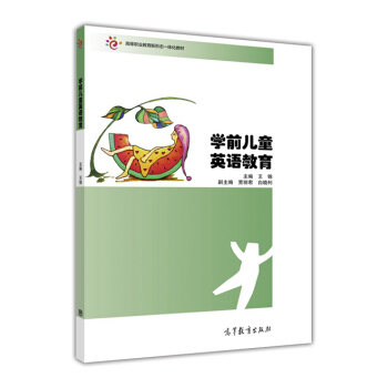 �W(xu��)ǰ��ͯӢ�Z(y��)����