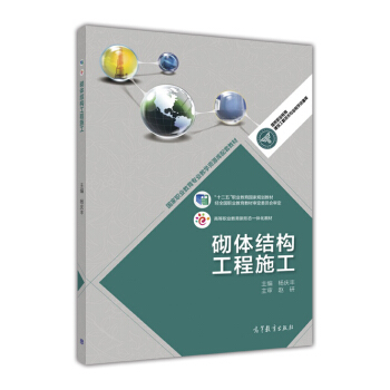 ���w�Y������ʩ��