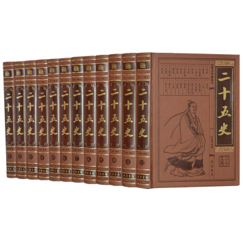 ��ʮ��ʷ��ȫ12�ԣ�