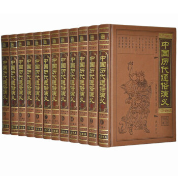 �Ї�(gu��)�v��ͨ�����x��ȫ12��(c��)��