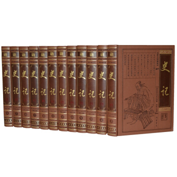 ʷӛ��ȫ12�ԣ�