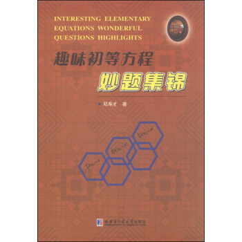 Ȥζ���ȷ������}���\