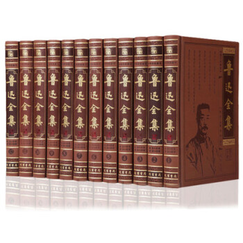 ��Ѹȫ����ȫ12��(c��)��