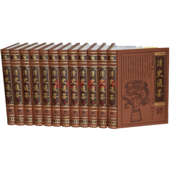 ��ʷͨ�b��ȫ12�ԣ�