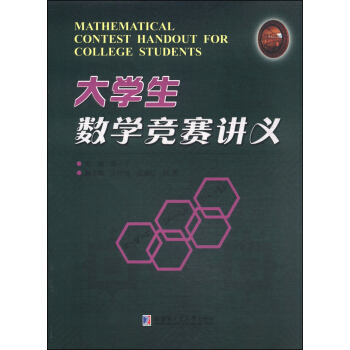 ��W(xu��)����(sh��)�W(xu��)��(j��ng)ِ�v�x