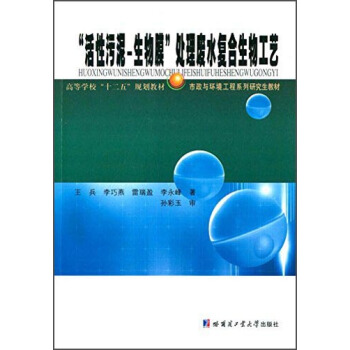 ����������-����Ĥ��̎��Uˮ��(f��)�����﹤ˇ