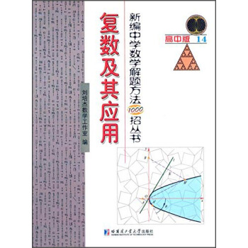 �¾��ЌW��(sh��)�W���}����1000�Ѕ���.�͔�(sh��)���䑪��