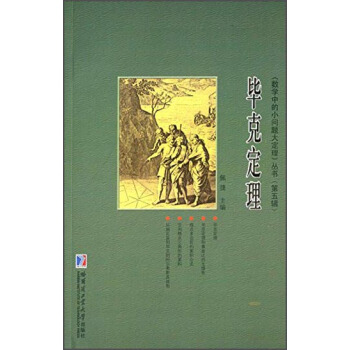 ���˶���