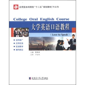 ��W(xu��)Ӣ�Z���Z�̳�