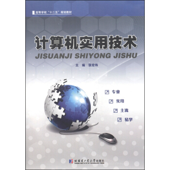 Ӌ(j��)��C(j��)��(sh��)�ü��g(sh��)