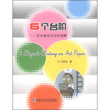 6���_�A����ˇ�g(sh��)�Փ�Č�������