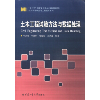 ��ľ����ԇ򞷽���c��(sh��)��(j��)̎��