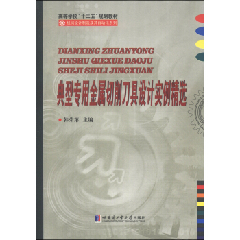 ���͌��ý������������O(sh��)Ӌ(j��)��(sh��)�����x