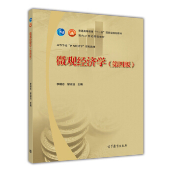 ΢�^��(j��ng)��(j��)�W(xu��)