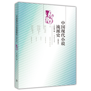 �Ї�(gu��)�F(xi��n)��С�f(shu��)����ʷ