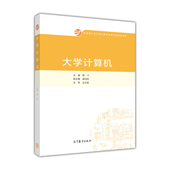 ��W(xu��)Ӌ(j��)��C(j��)