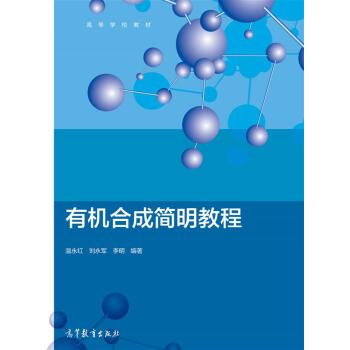 �ЙC�ϳɺ����̳�