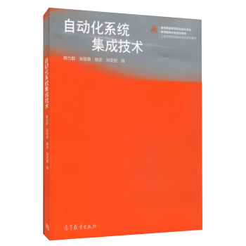 �Ԅ�(d��ng)��ϵ�y(t��ng)���ɼ��g(sh��)