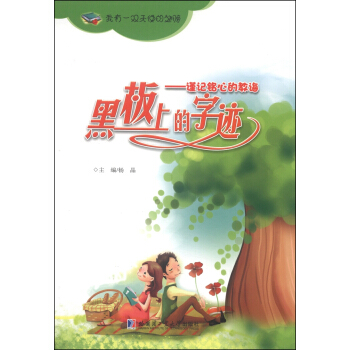 �ڰ��ϵ����E����֔(j��n)ӛ��ĵĽ��d