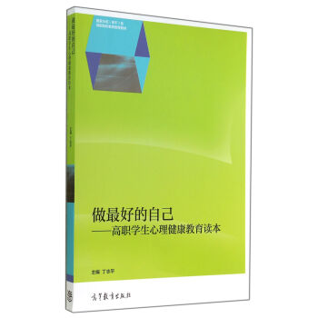 ����õ��Լ�