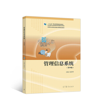 ������Ϣϵ�y(t��ng)