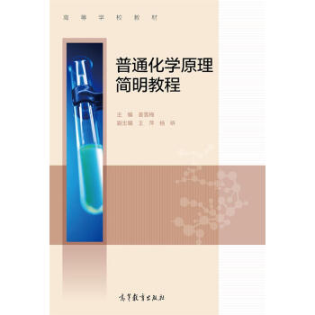 ��ͨ���W(xu��)ԭ�������̳�