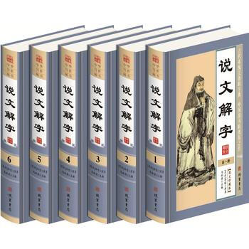 �f�Ľ��֣�ȫ6��(c��)��