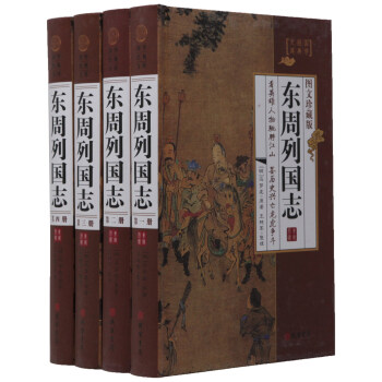 �|���Ї�(gu��)־��ȫ4��(c��)��