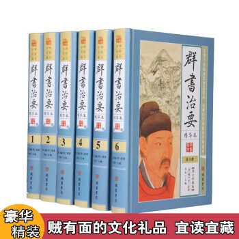 Ⱥ����Ҫ���A����ȫ6�ԣ�